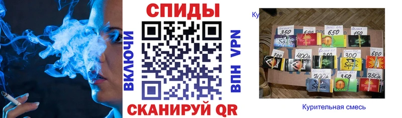 Бутират оксана  Харабали 