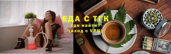 кокаин премиум Лабытнанги