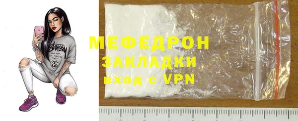 твердый Лагань