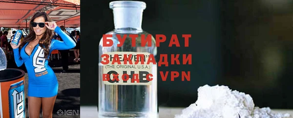 твердый Лагань