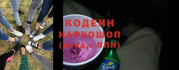 кокаин премиум Лабытнанги