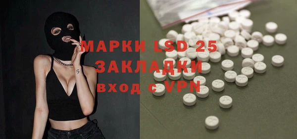 кокаин премиум Лабытнанги