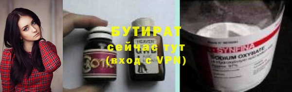 твердый Лагань