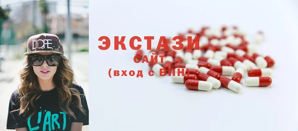 кокаин премиум Лабытнанги