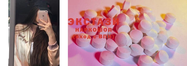 кокаин премиум Лабытнанги