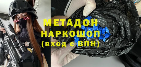 кокаин премиум Лабытнанги