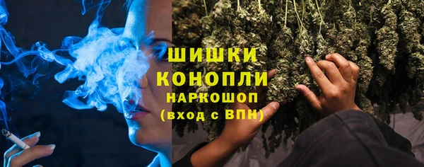 кокаин премиум Лабытнанги
