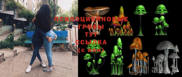 кокаин премиум Лабытнанги