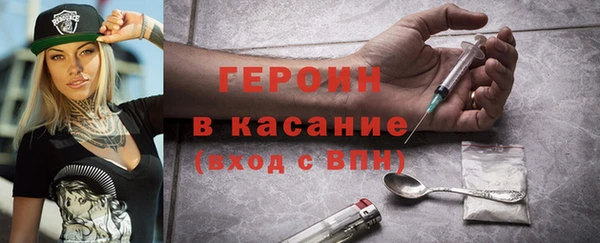 кокаин премиум Лабытнанги