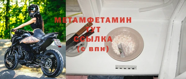твердый Лагань