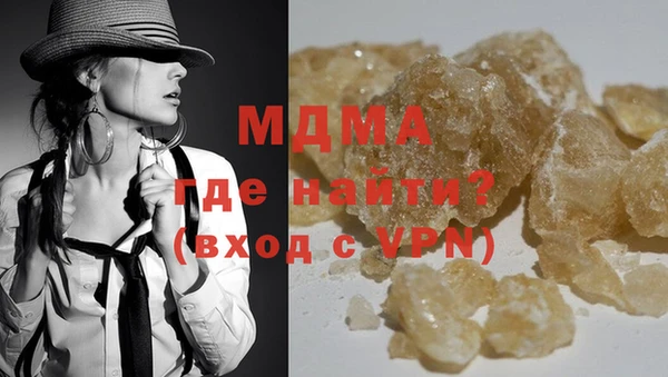 кокаин премиум Лабытнанги