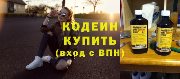 кокаин премиум Лабытнанги
