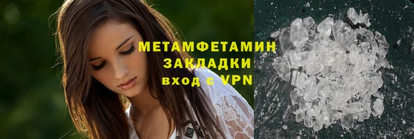 твердый Лагань