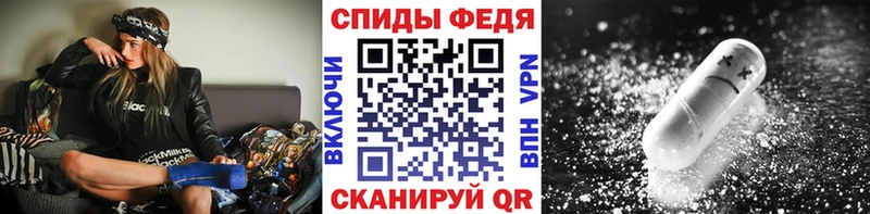 закладки  Харабали  Метамфетамин винт 